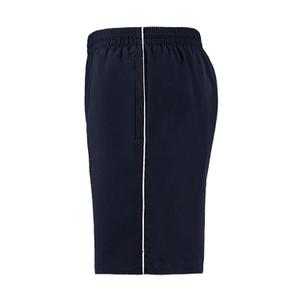 Tracksuit shorts Kustom Kit Classic Fit image-1