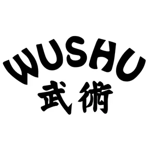 Stickers Kwon Wu Shu image-0