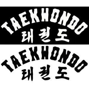 Latin/Korean Stickers Kwon image-0
