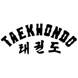 Latin/Korean Stickers Kwon image-1