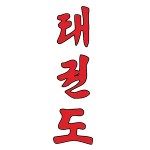 Stickers Kwon image-0