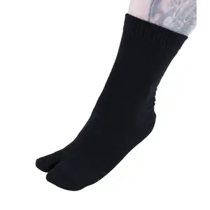 Chaussettes Kwon Tabi image-0