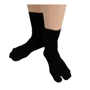 Chaussettes Kwon Tabi image-1