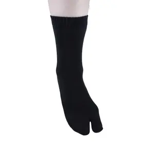 Chaussettes Kwon Tabi image-3