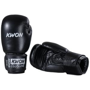 Leather boxing gloves Kwon Clubline Pointer image-2