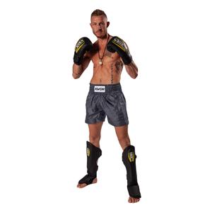 Thai-Boxing-Shorts Kwon image-1