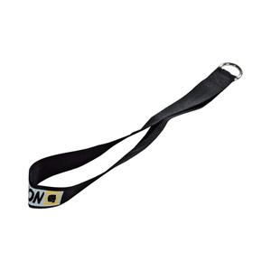 Abschleppseil Kwon Professional image-2