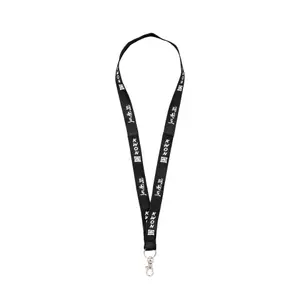 Key ring lanyard, different designs Kwon image-0