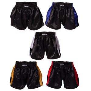 Thai boxing shorts for children Kwon image-1