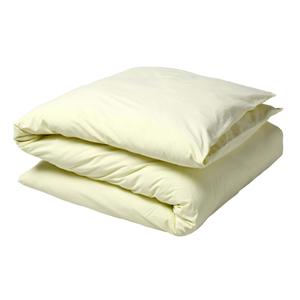 3430115140-comforter-cover-la-cerise-sur-le-gateau-celeste-vanilla-yellow-200x140-cm