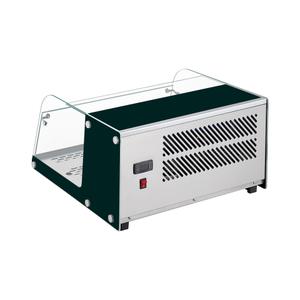 Refrigerated display case Lacor image-1