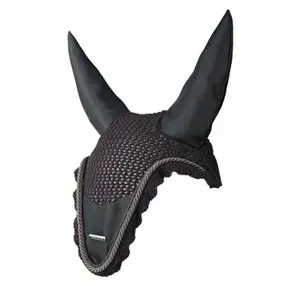 Anti-fly Cap Lami-Cell Aurora image-1