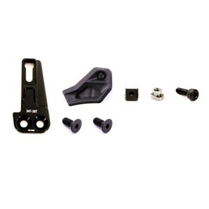 Chain guide Lapierre E-bike Overvolt Gen5 Fs Al