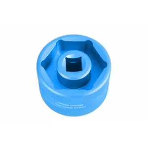 Sleeve Laser Tools image-4