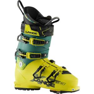 lbj7040-skidpjaxor-lange-xt3-110-gw-gul-gron