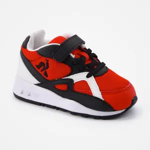 Sneakers für Babies Le Coq Sportif R850 image-1