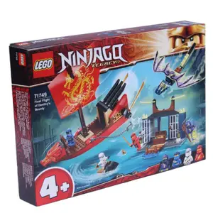 Building sets - flight with the ninja glider Lego Ninjago 71749 image-0