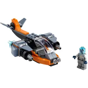 The cyber drone creator Lego image-0