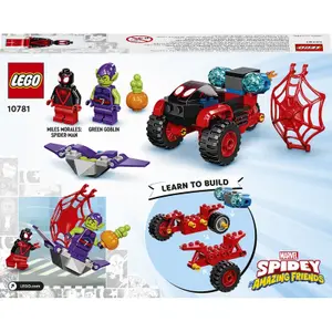 Construction games Lego Techno Trike Spidey image-4