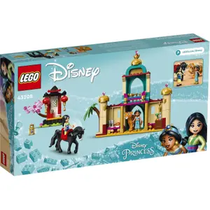 Adventure jasmine mulan Lego image-1