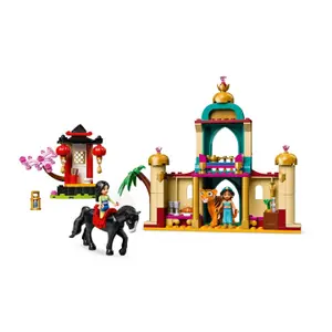 Adventure jasmine mulan Lego image-3