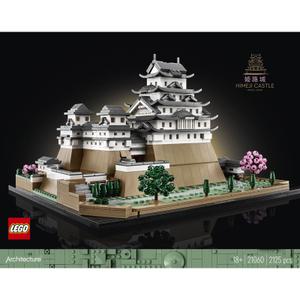 product/l/e/lego_a2302118_blanc-beige-gris_3.jpg