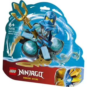 Skidding construction games Lego Spinjitzu Ninjago image-1