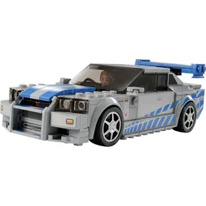 Building sets nissan skyline Lego Speed Champions