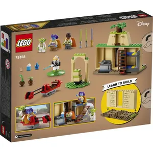 Construction games Lego Lsw202315 Swars image-3