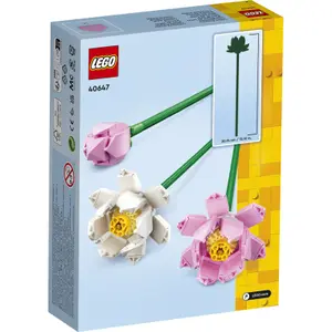 Lotusblomster byggsatser Lego image-5