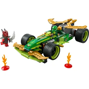 Σετ κατασκευής οχημάτων RF Λόιντ Νίντζαго Lego image-2