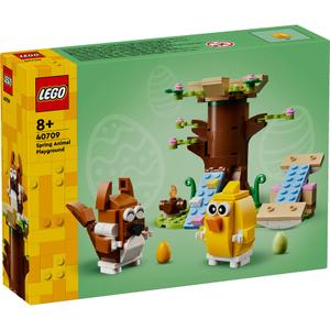product/l/e/lego_a2502075_marron-beige-vert_2.jpg