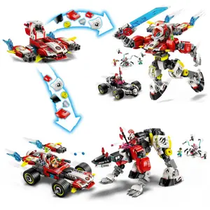Robotiger bouwset + Dreamz bolide Lego image-1