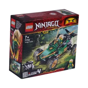 Building sets - lloyd's jungle brigand Lego Ninjago 71700 image-4