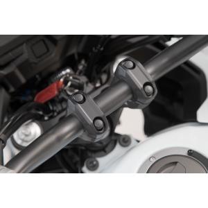 Handlebar riser SW-Motech image-2