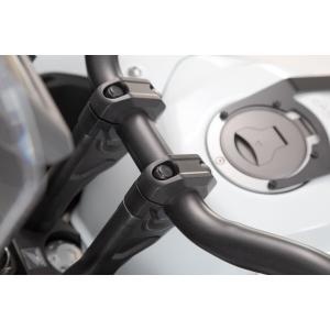 Handlebar riser SW-Motech image-3