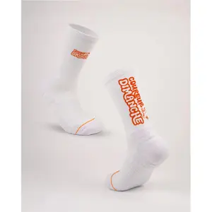product-sibling