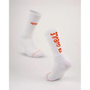 Hardloopsokken Les Frères Chaussettes Ta Gueule Et Cours image-2