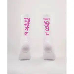 product-sibling