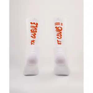 product-sibling