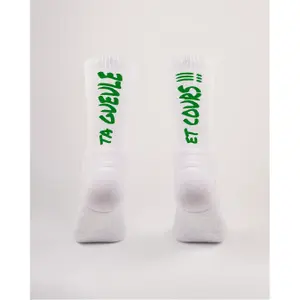product-sibling