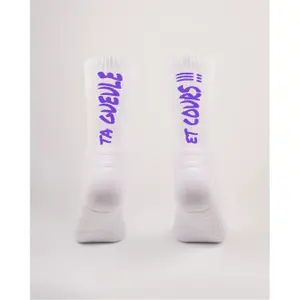 product-sibling