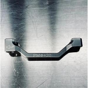 Adaptér na kotoučové brzdy Lewis PM-40 image-4