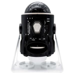nlj181i1-360-talking-planetarium-projector-with-24-projections-lexibook-black-one-size