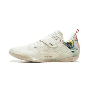 Basketballschuhe Li Ning Wade 808 4 Ultra