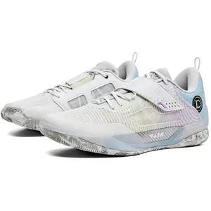 Basketball shoes Li Ning Wade 808 4 Ultra image-1