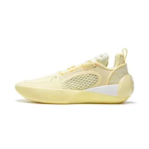 Basketskor Li Ning Wade All City 12 Encore Lemon