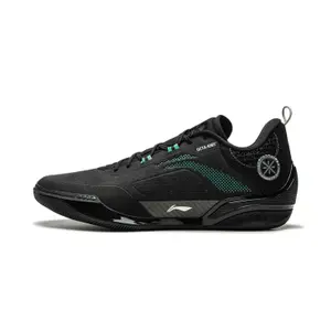Basketball shoes Li Ning Wade 808 4 Ultra