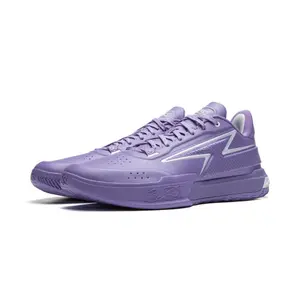 Basketskor Li Ning Way Of Wade Flash Grape image-2
