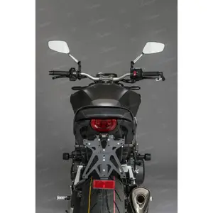 Ρυθμιζόμενη βάση πινακίδας κυκλοφορίας Lightech KTARHO116A2 image-2
